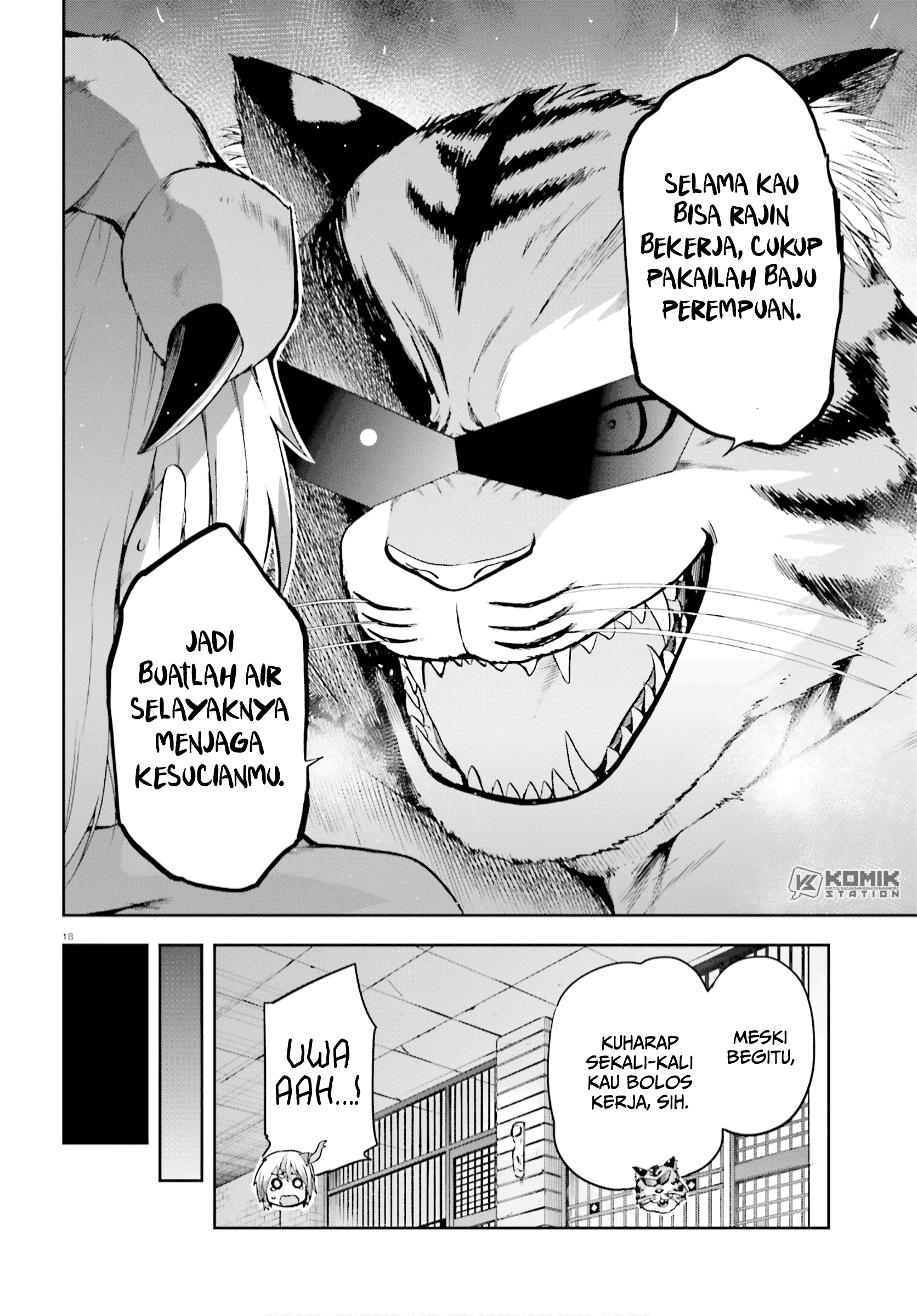 Sentouin, Hakenshimasu! Chapter 27