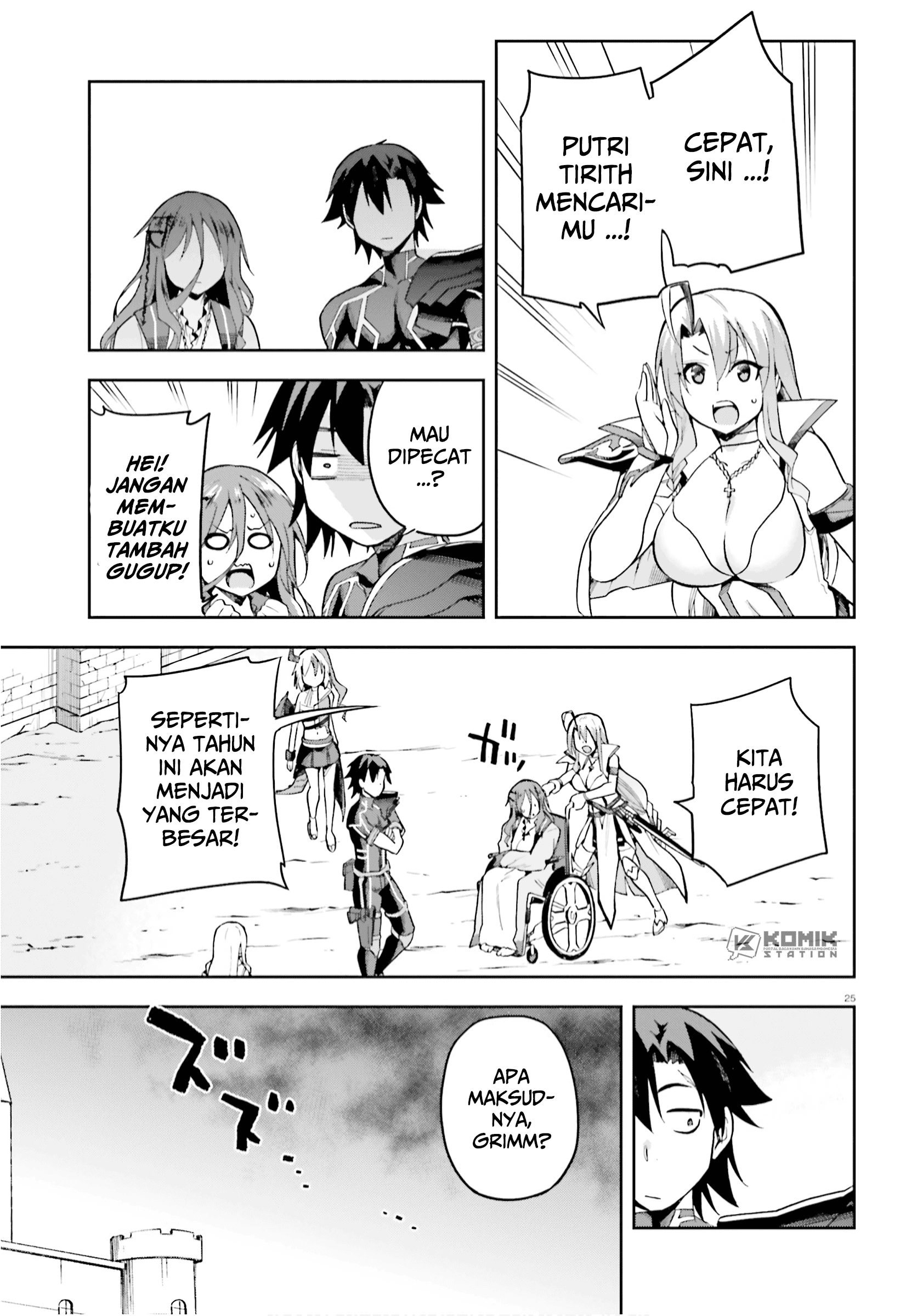 Sentouin, Hakenshimasu! Chapter 27