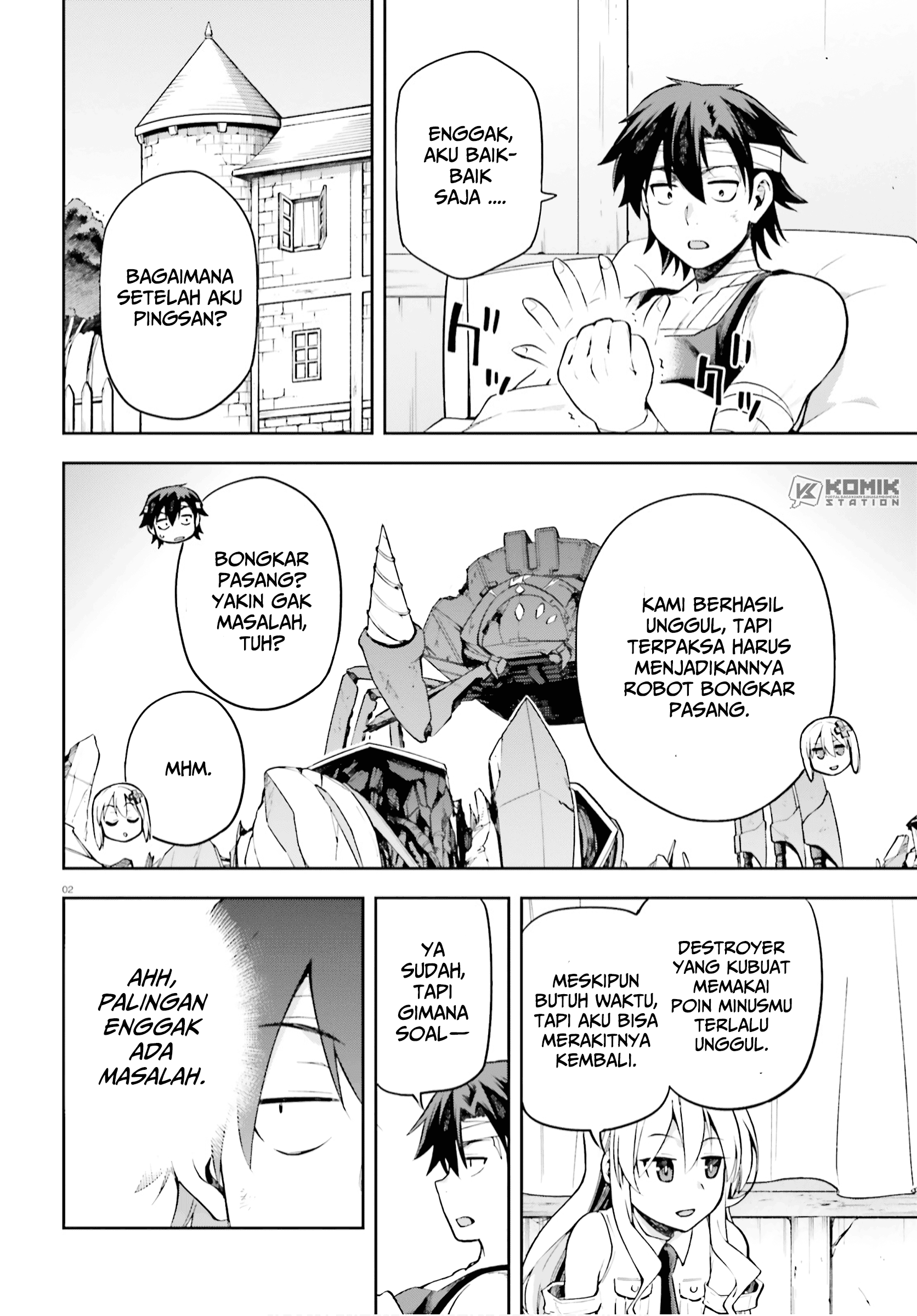 Sentouin, Hakenshimasu! Chapter 27