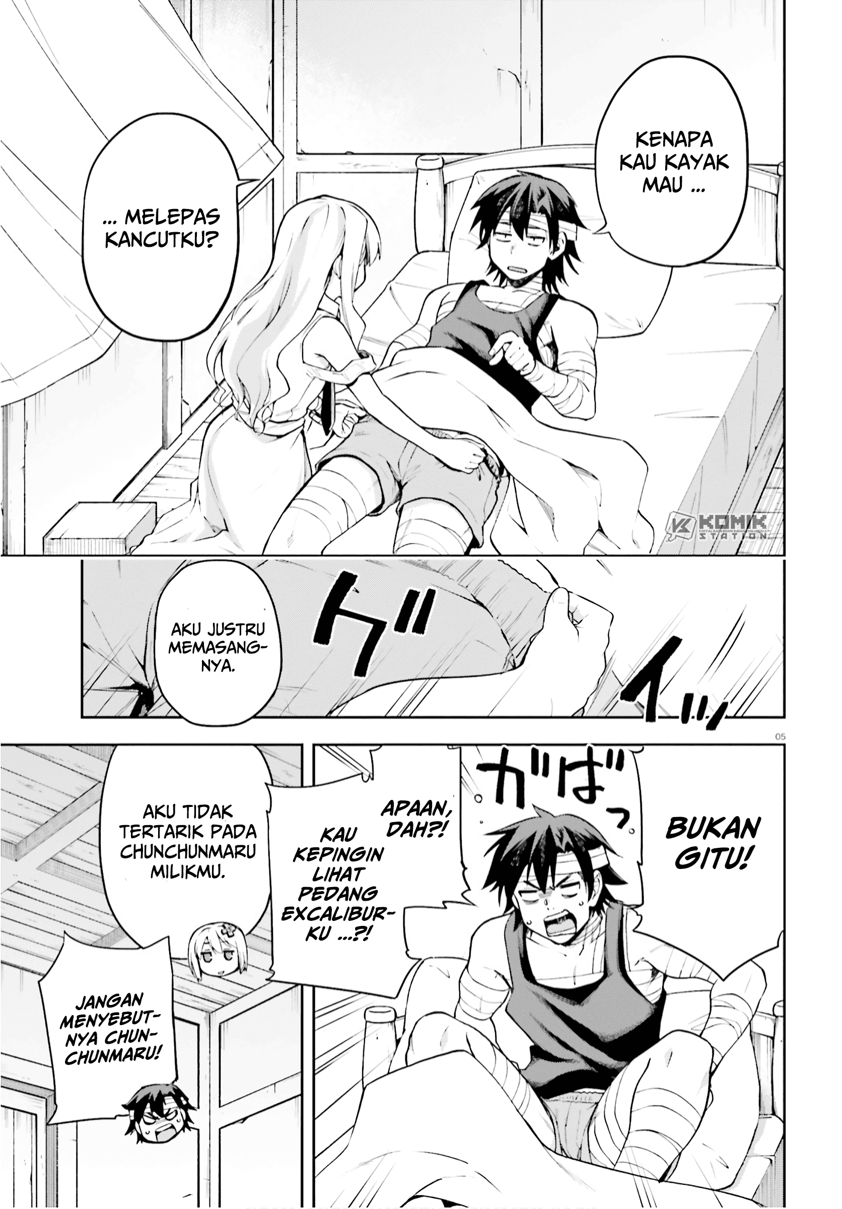 Sentouin, Hakenshimasu! Chapter 27