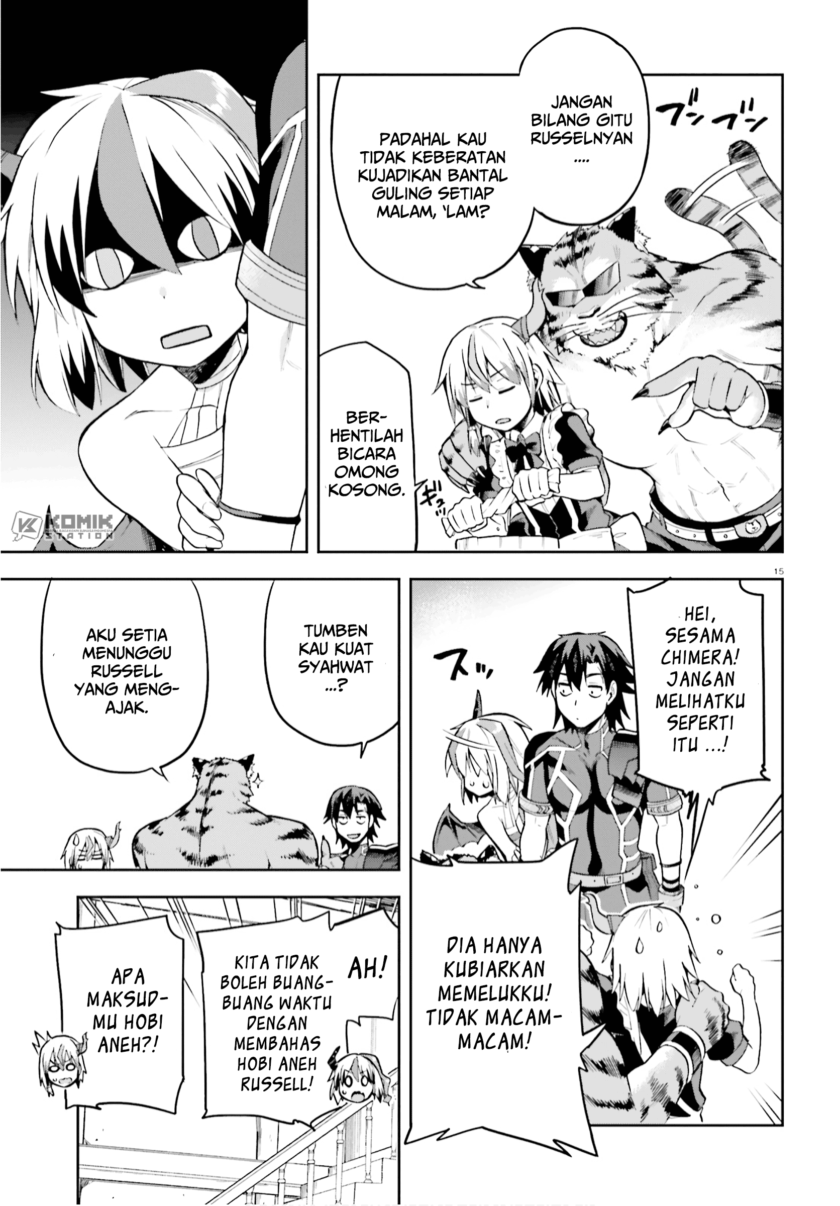 Sentouin, Hakenshimasu! Chapter 28