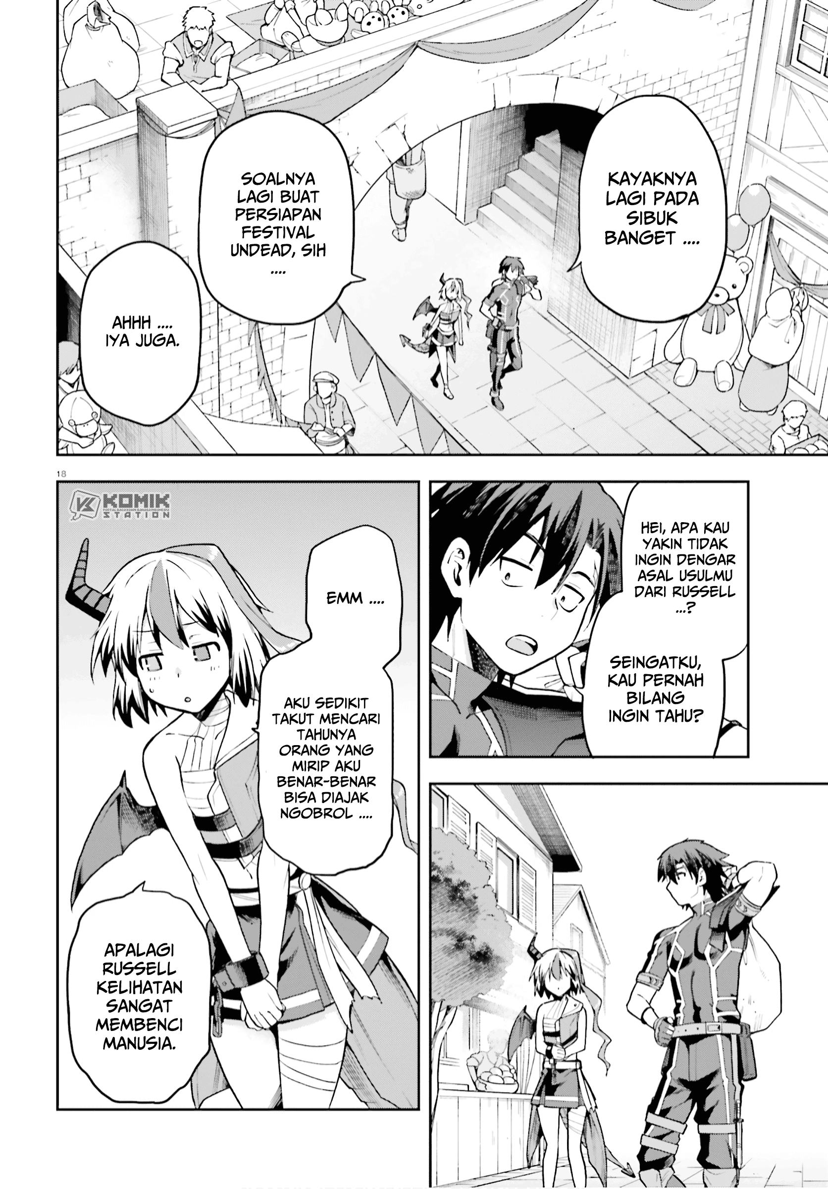 Sentouin, Hakenshimasu! Chapter 28