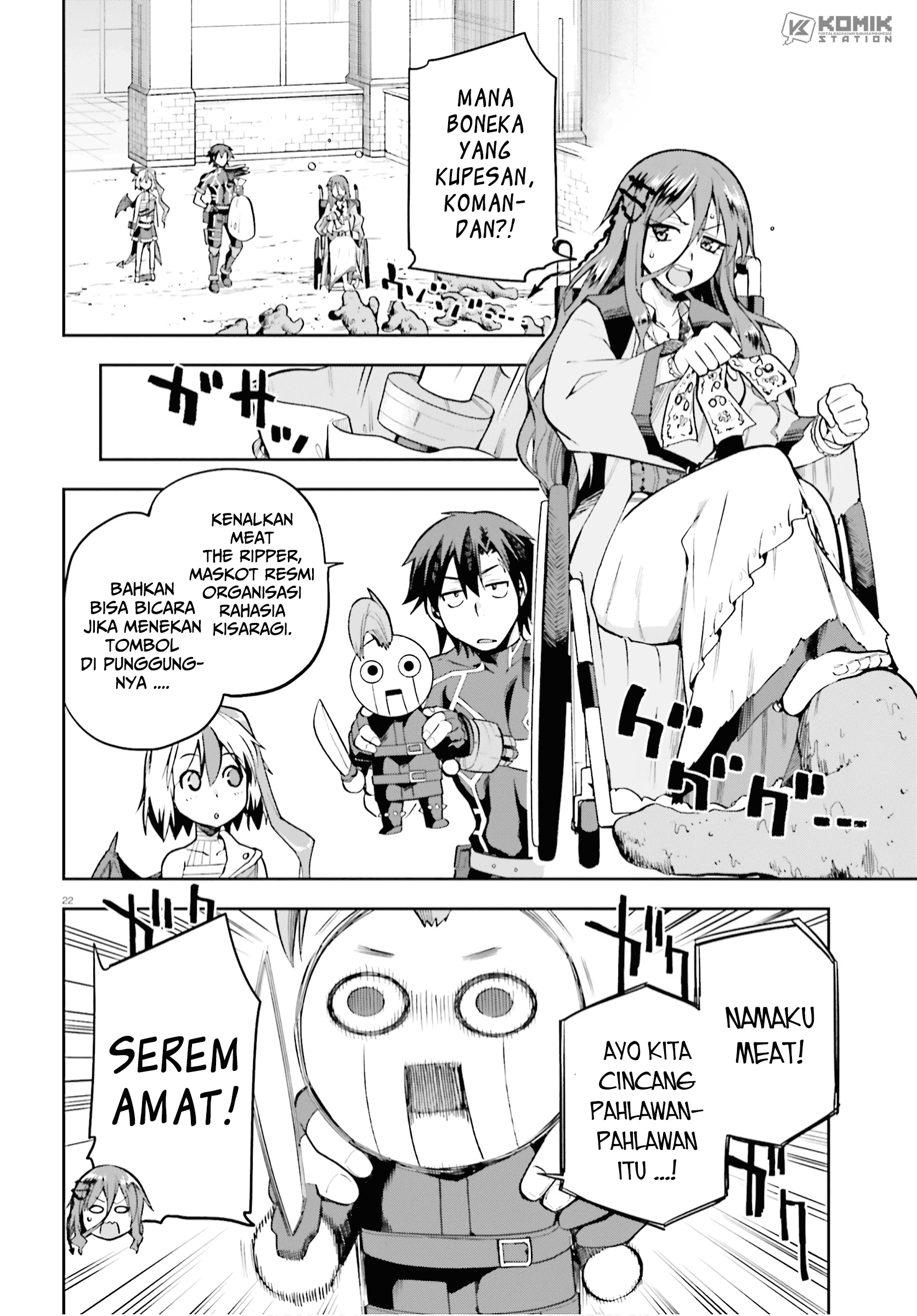 Sentouin, Hakenshimasu! Chapter 28