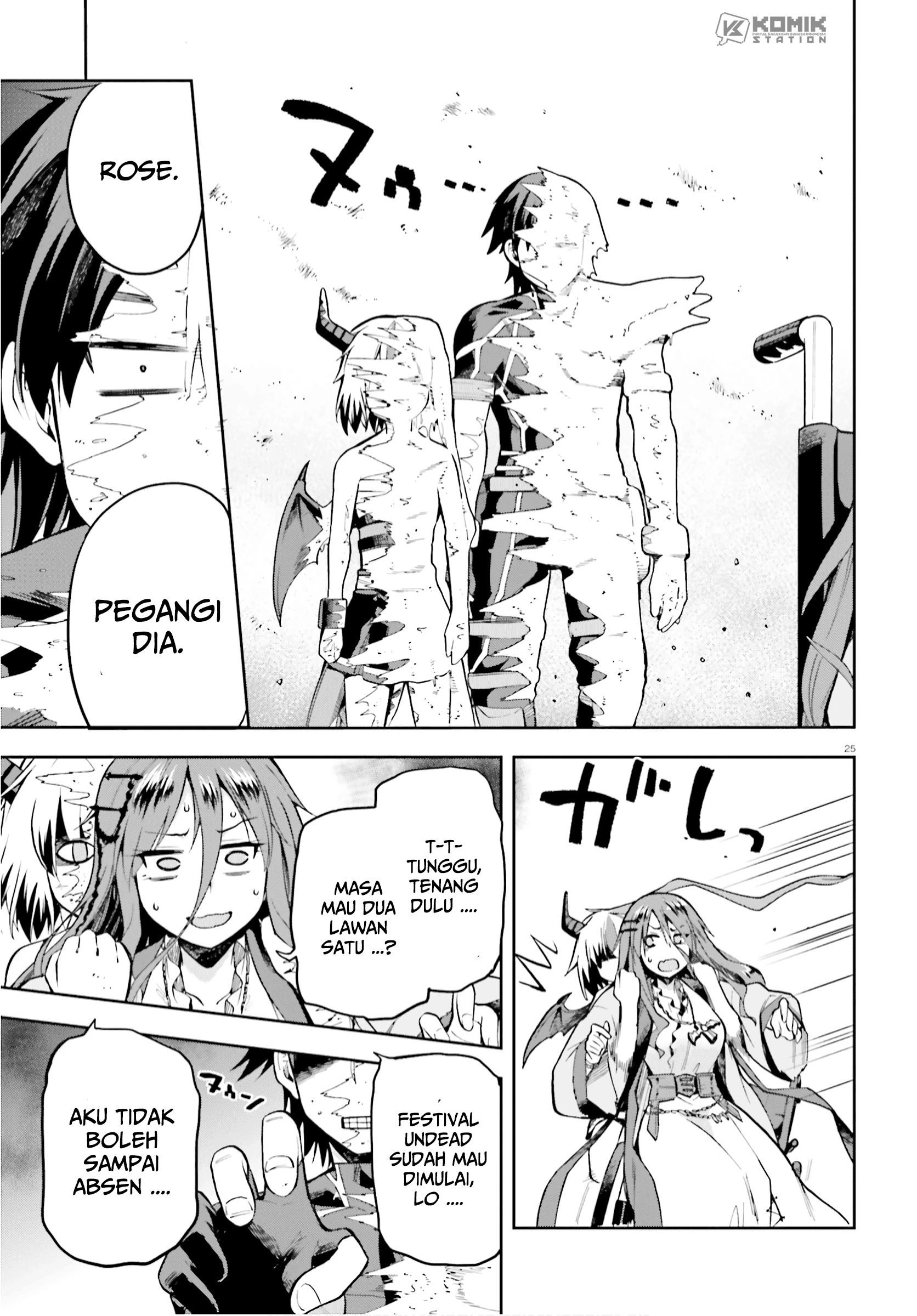 Sentouin, Hakenshimasu! Chapter 28