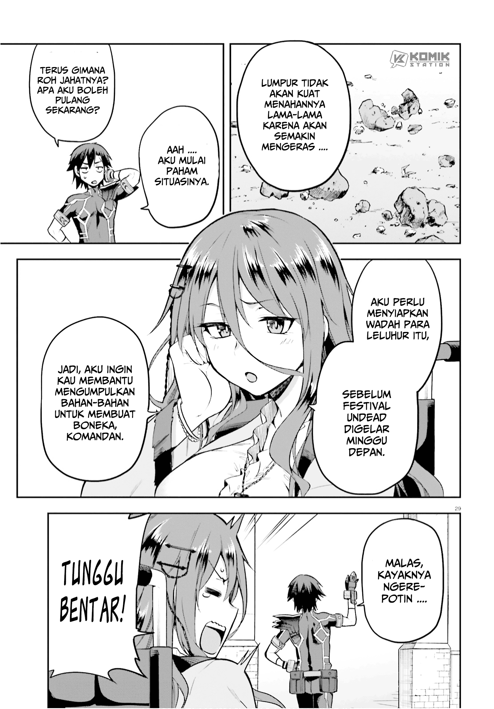 Sentouin, Hakenshimasu! Chapter 28