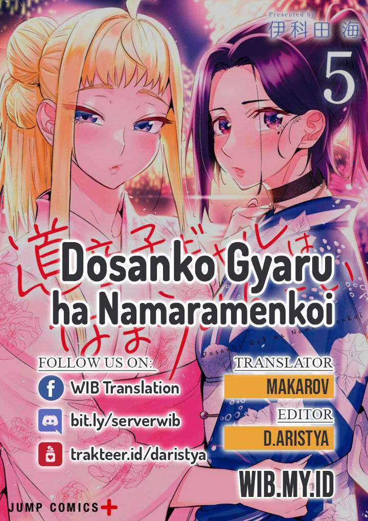 Dosanko Gyaru Wa Namaramenkoi Chapter 29