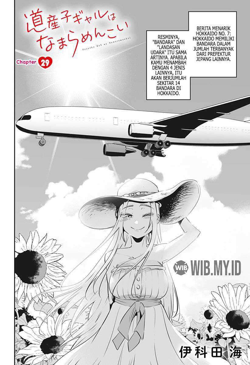 Dosanko Gyaru Wa Namaramenkoi Chapter 29