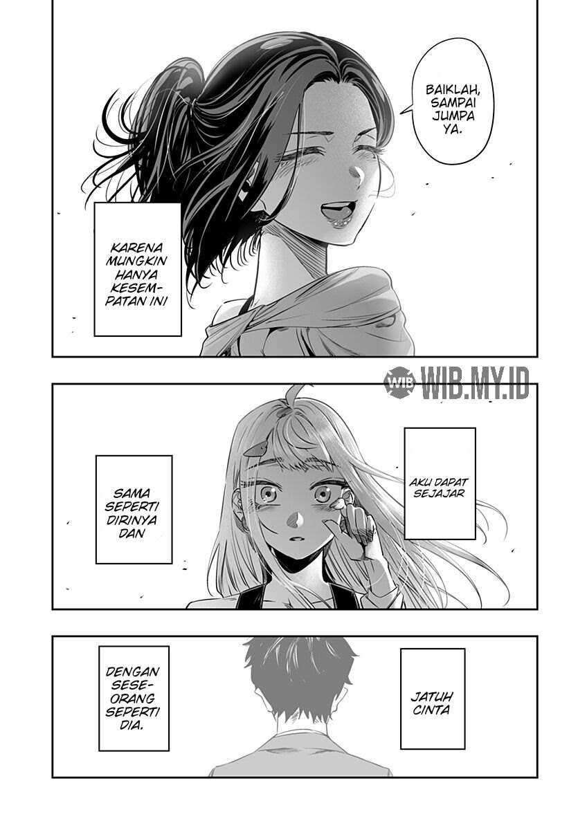 Dosanko Gyaru Wa Namaramenkoi Chapter 37