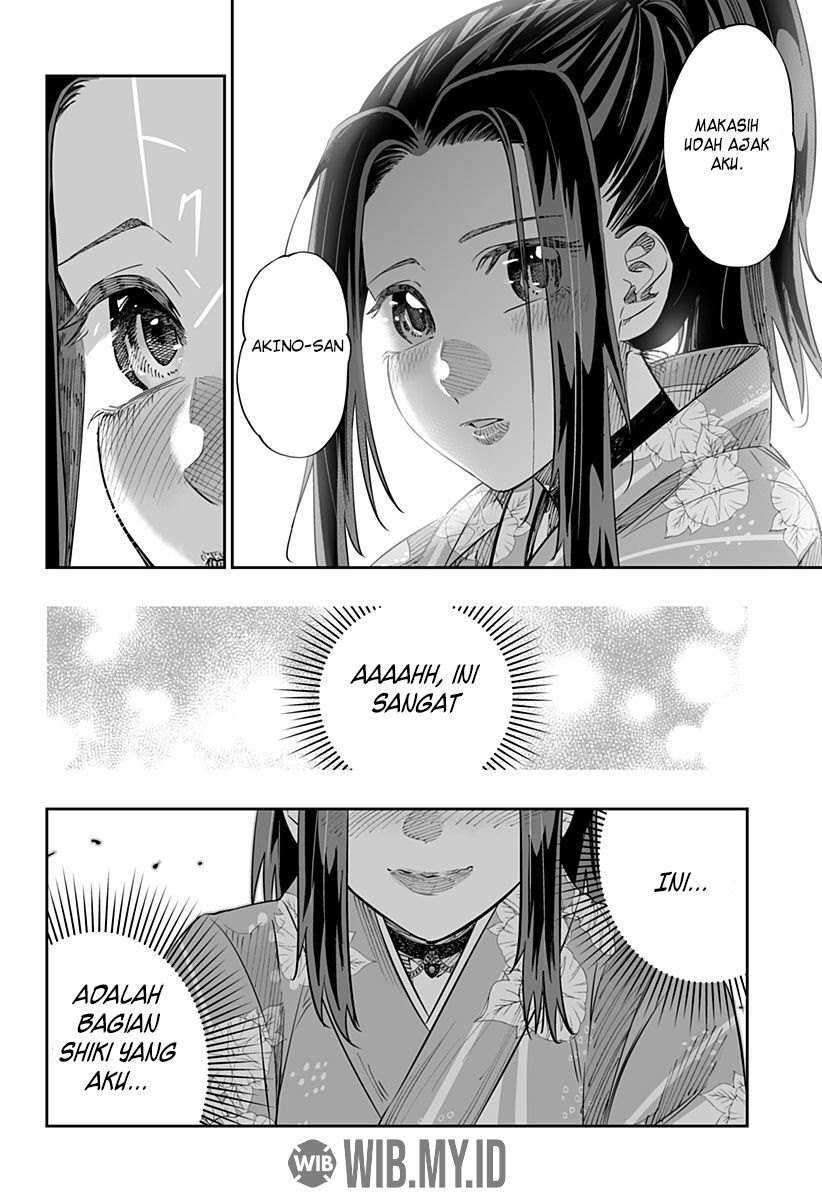 Dosanko Gyaru Wa Namaramenkoi Chapter 42