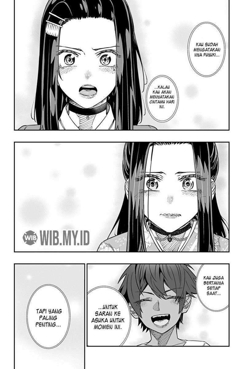 Dosanko Gyaru Wa Namaramenkoi Chapter 43