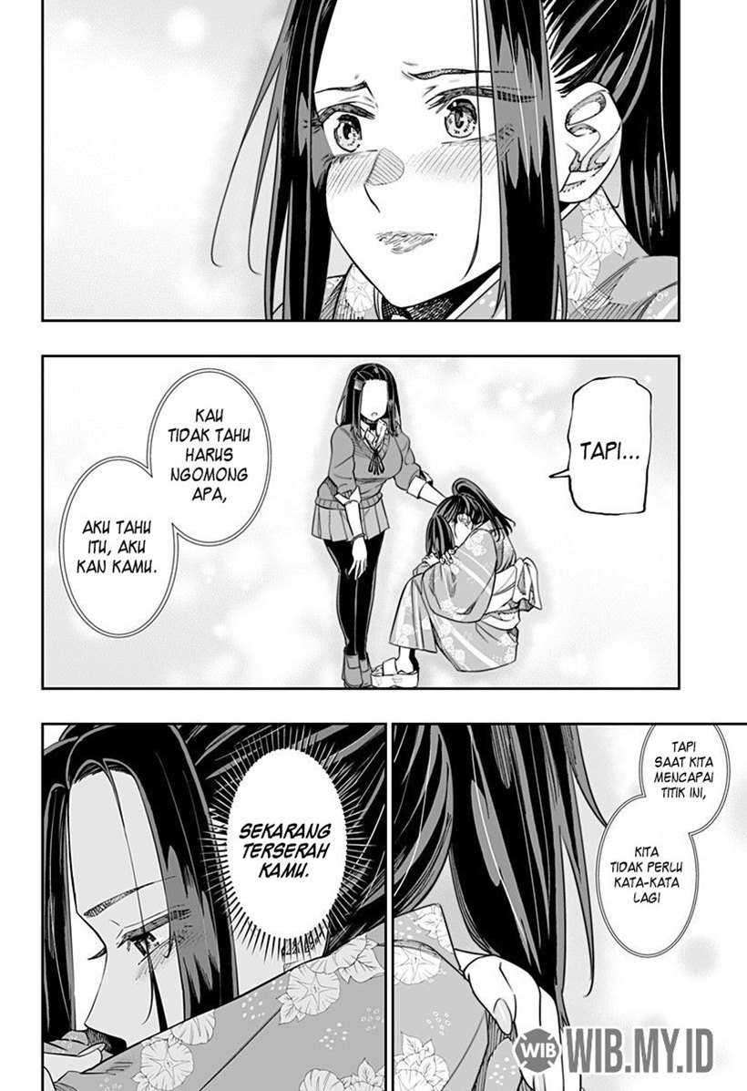 Dosanko Gyaru Wa Namaramenkoi Chapter 43