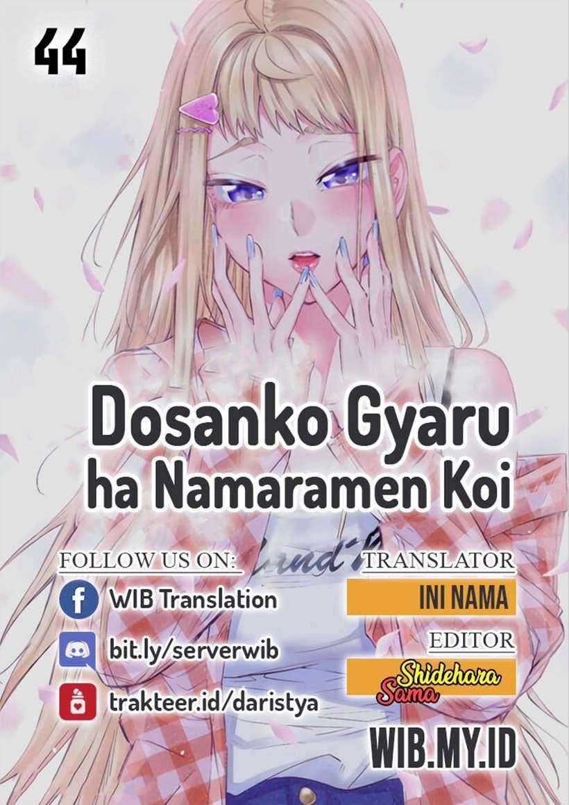 Dosanko Gyaru Wa Namaramenkoi Chapter 44.1