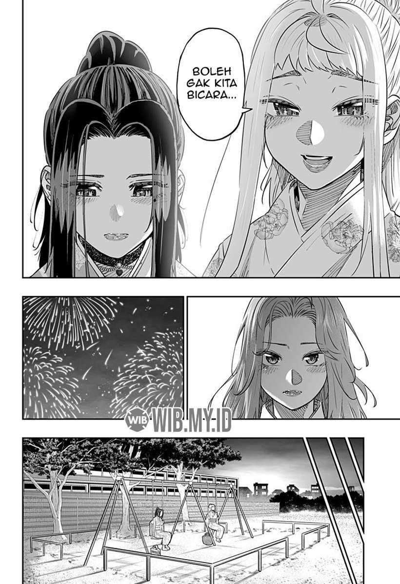 Dosanko Gyaru Wa Namaramenkoi Chapter 44.2