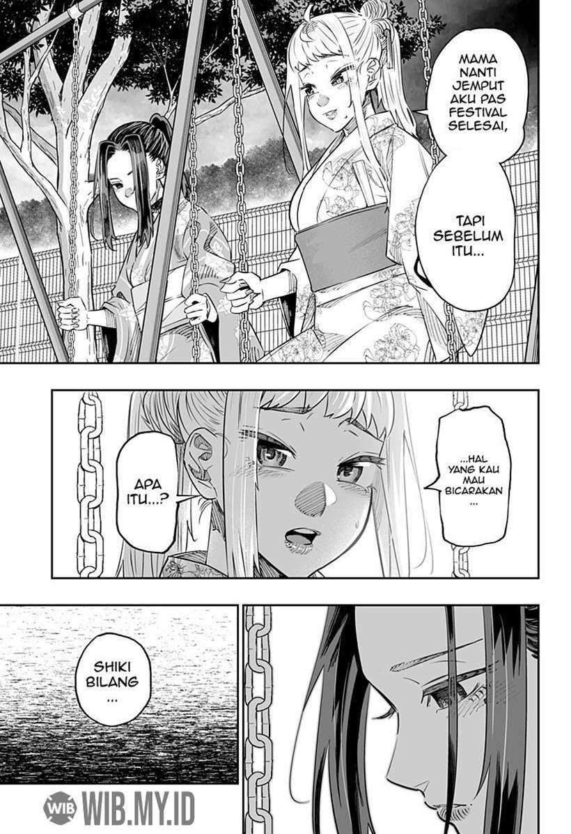 Dosanko Gyaru Wa Namaramenkoi Chapter 44.2