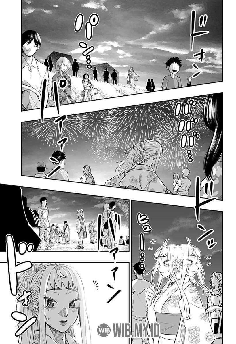 Dosanko Gyaru Wa Namaramenkoi Chapter 44.2