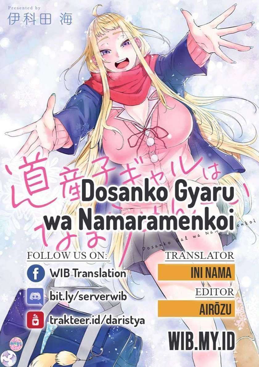 Dosanko Gyaru Wa Namaramenkoi Chapter 51