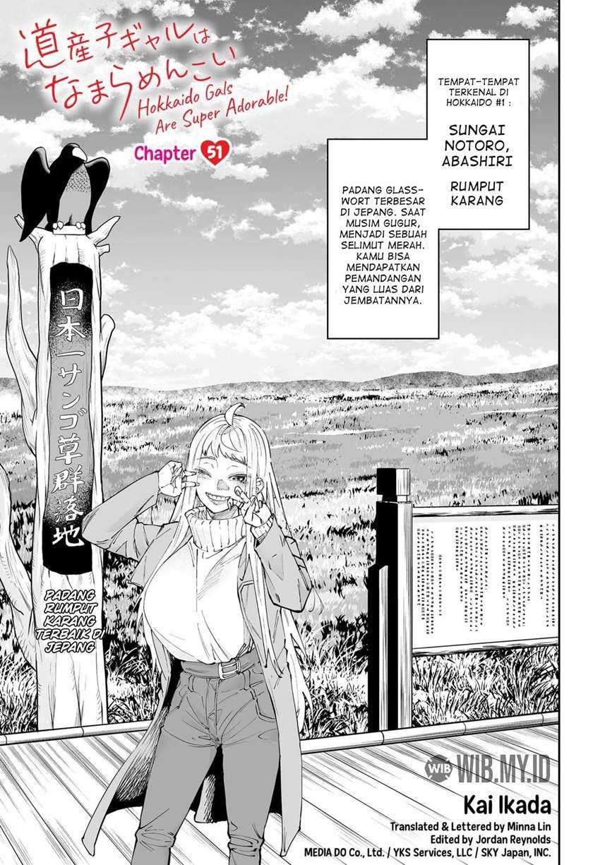 Dosanko Gyaru Wa Namaramenkoi Chapter 51