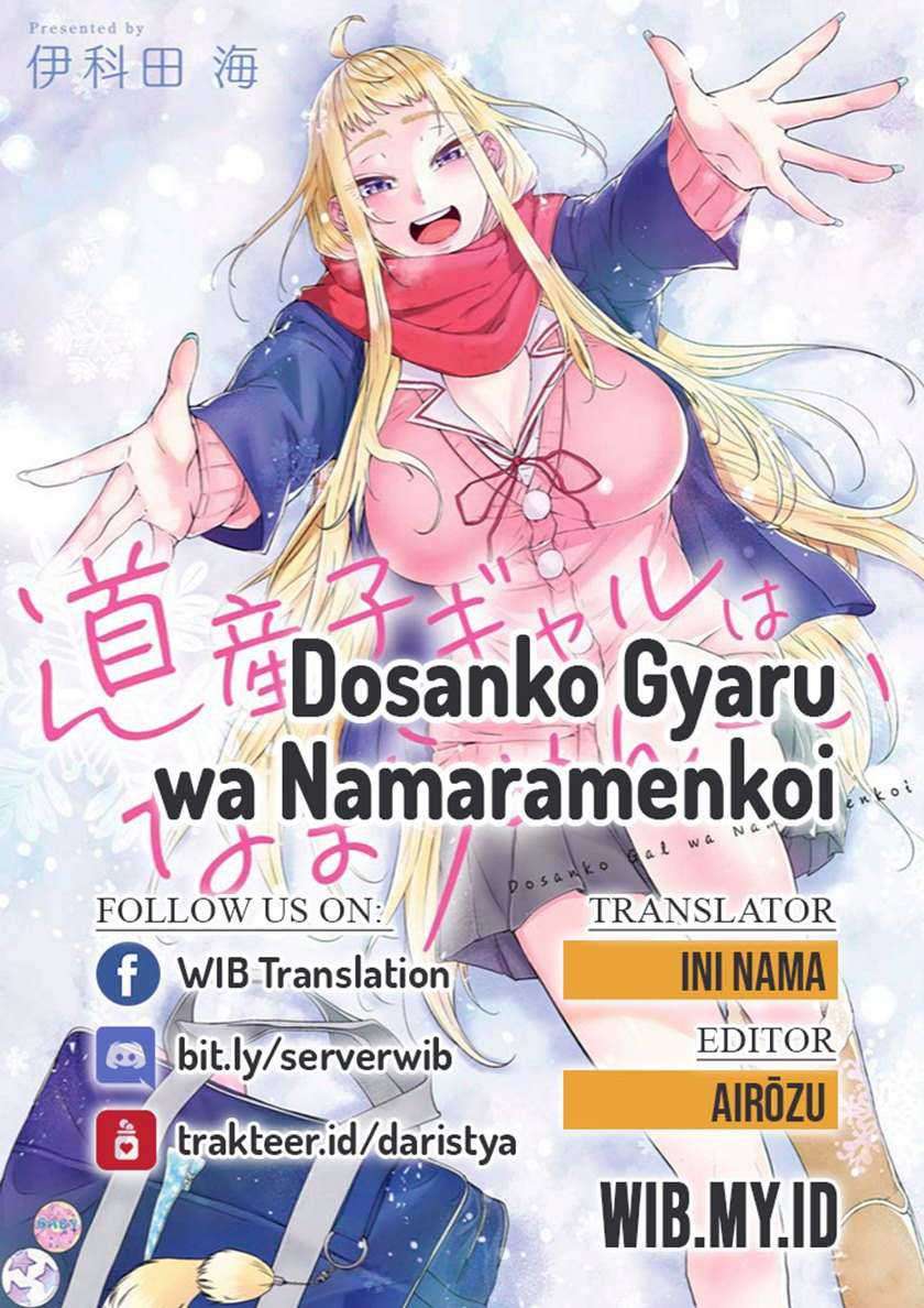 Dosanko Gyaru Wa Namaramenkoi Chapter 52