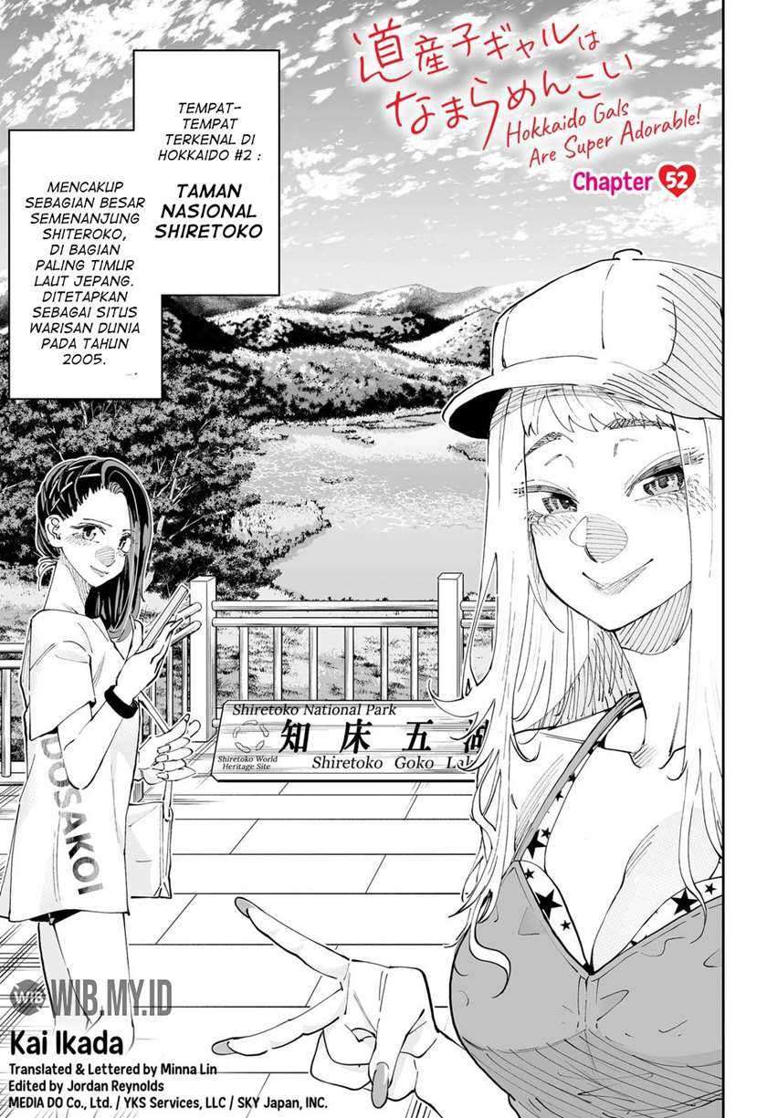 Dosanko Gyaru Wa Namaramenkoi Chapter 52