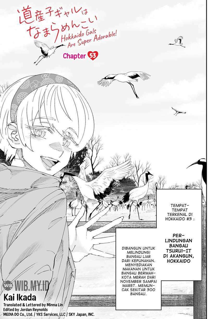 Dosanko Gyaru Wa Namaramenkoi Chapter 53