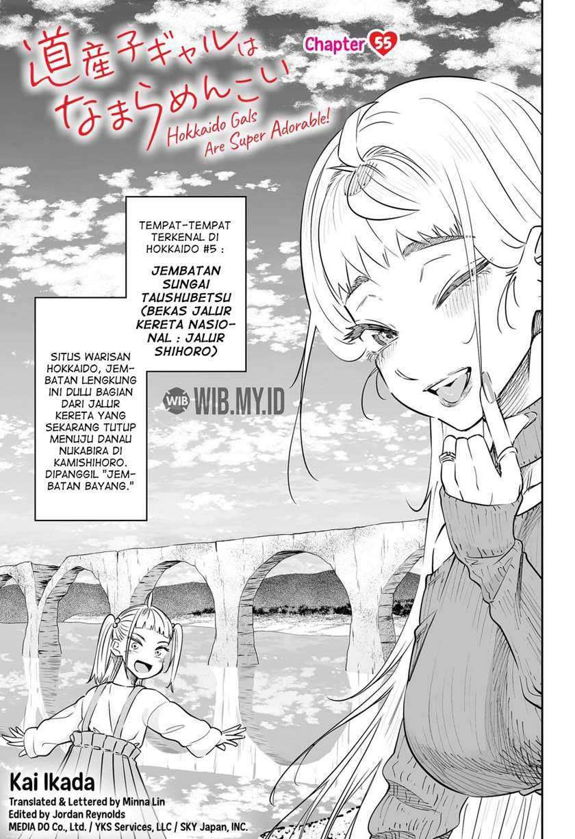 Dosanko Gyaru Wa Namaramenkoi Chapter 55