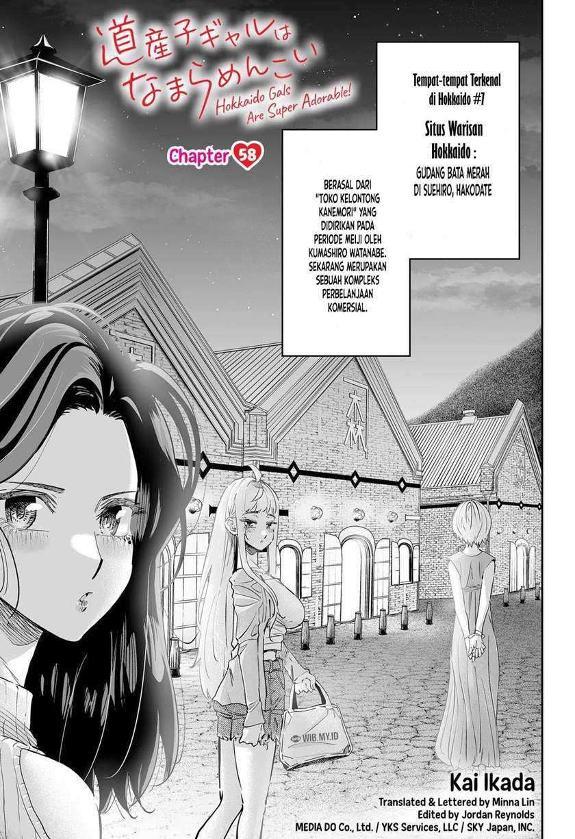 Dosanko Gyaru Wa Namaramenkoi Chapter 58