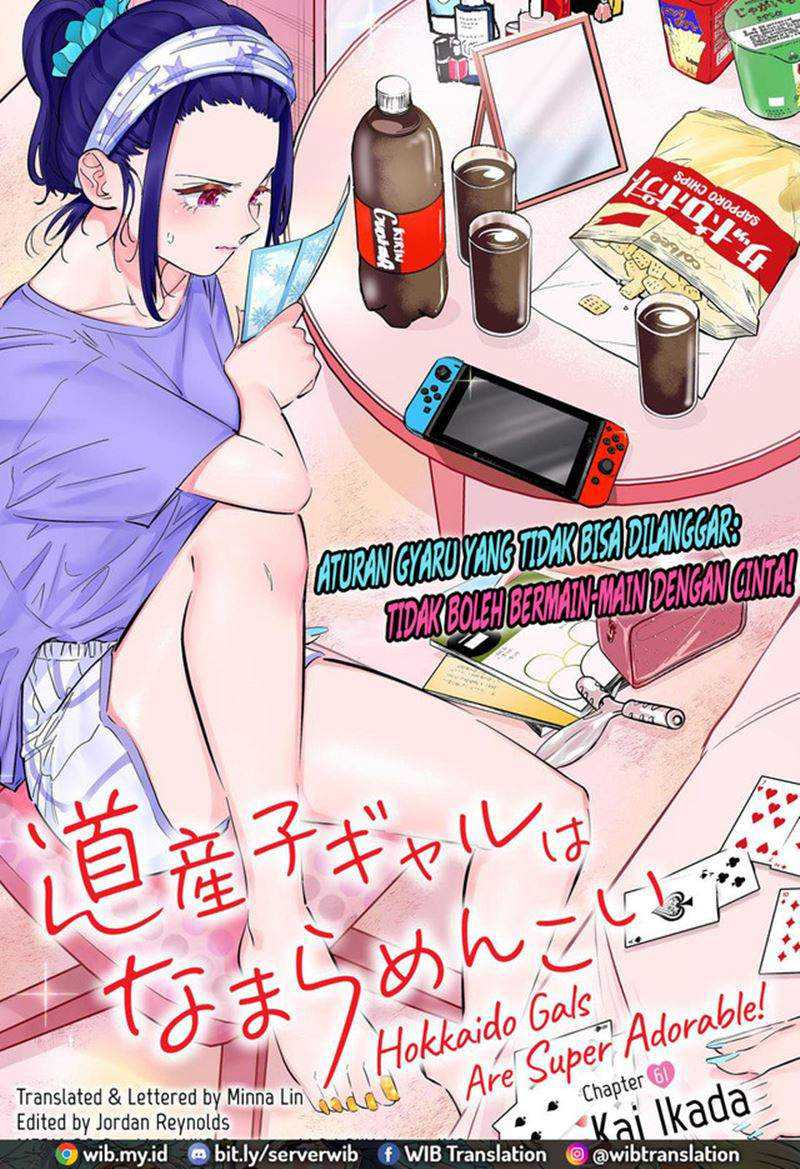 Dosanko Gyaru Wa Namaramenkoi Chapter 61