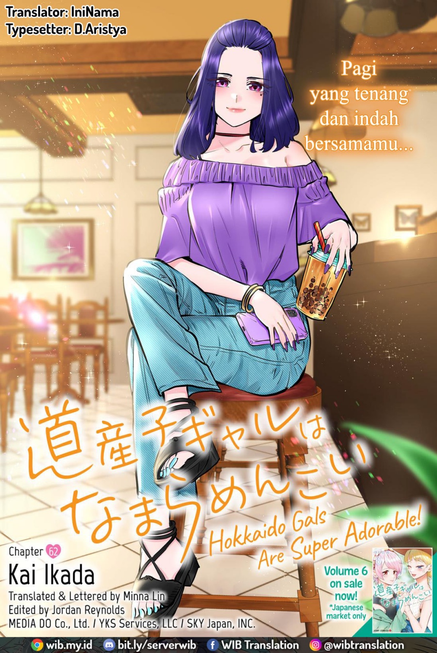 Dosanko Gyaru Wa Namaramenkoi Chapter 62