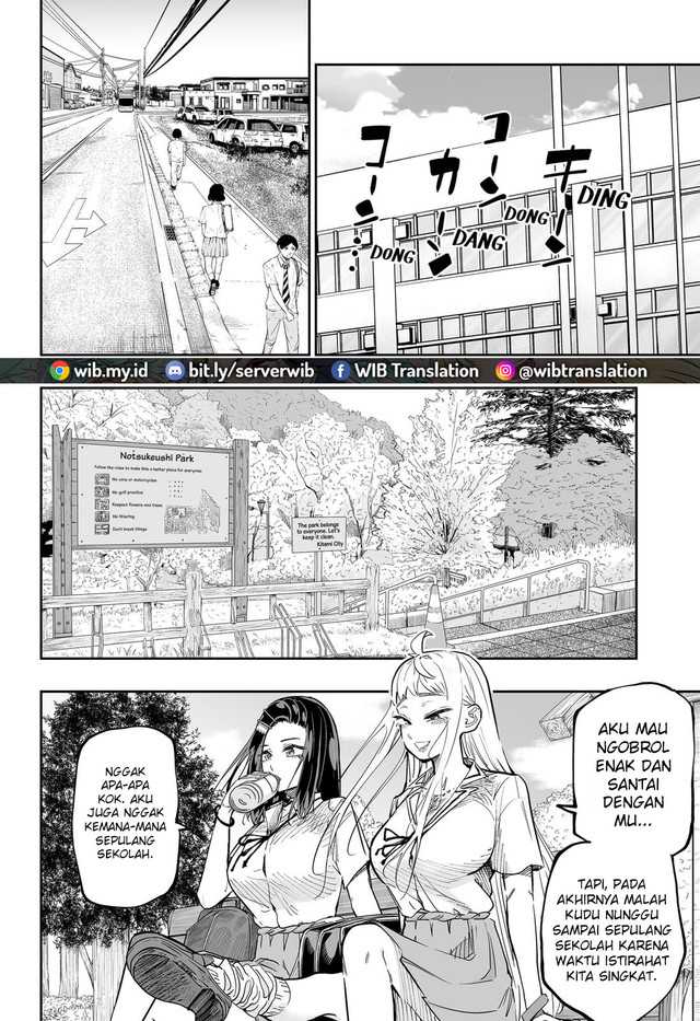 Dosanko Gyaru Wa Namaramenkoi Chapter 67