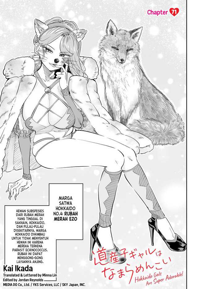 Dosanko Gyaru Wa Namaramenkoi Chapter 71