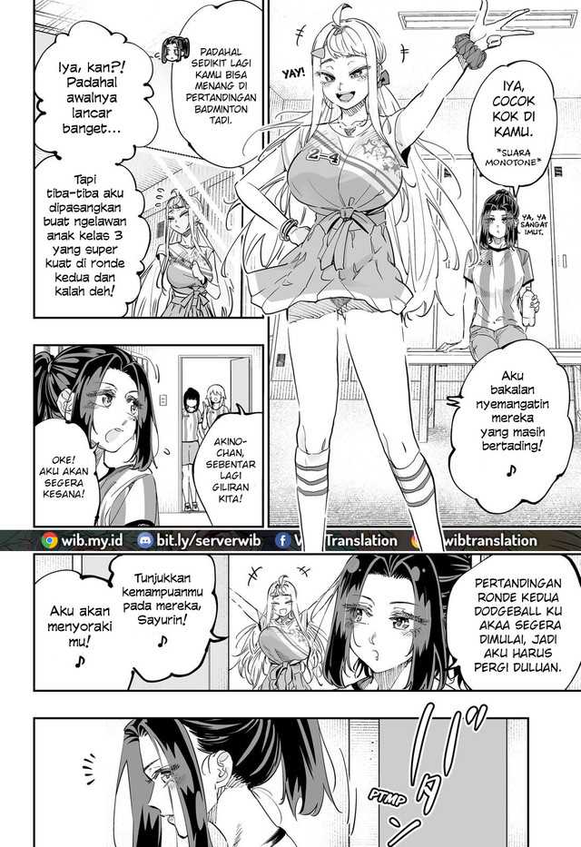 Dosanko Gyaru Wa Namaramenkoi Chapter 71