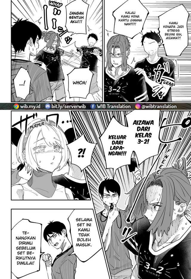 Dosanko Gyaru Wa Namaramenkoi Chapter 74