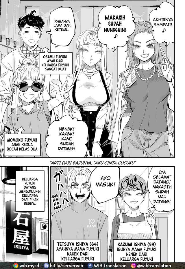 Dosanko Gyaru Wa Namaramenkoi Chapter 77