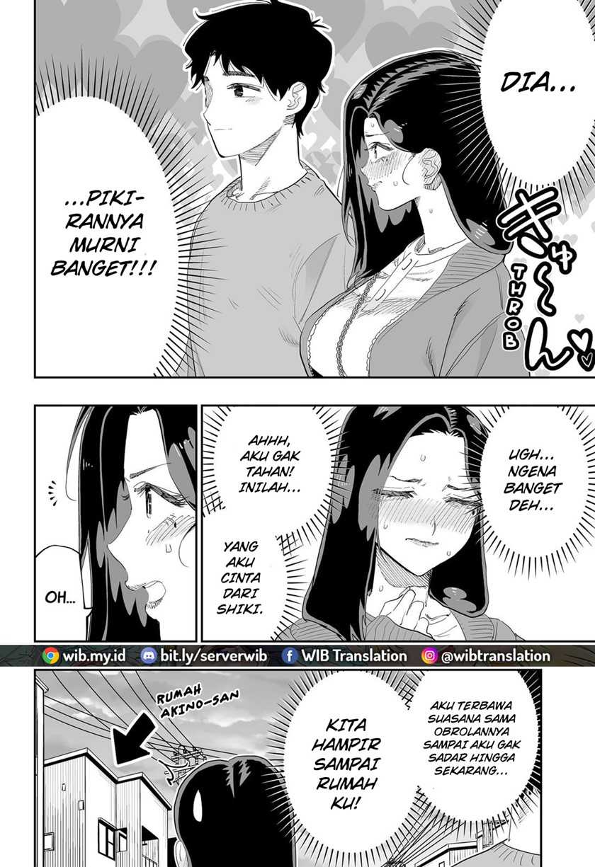 Dosanko Gyaru Wa Namaramenkoi Chapter 79