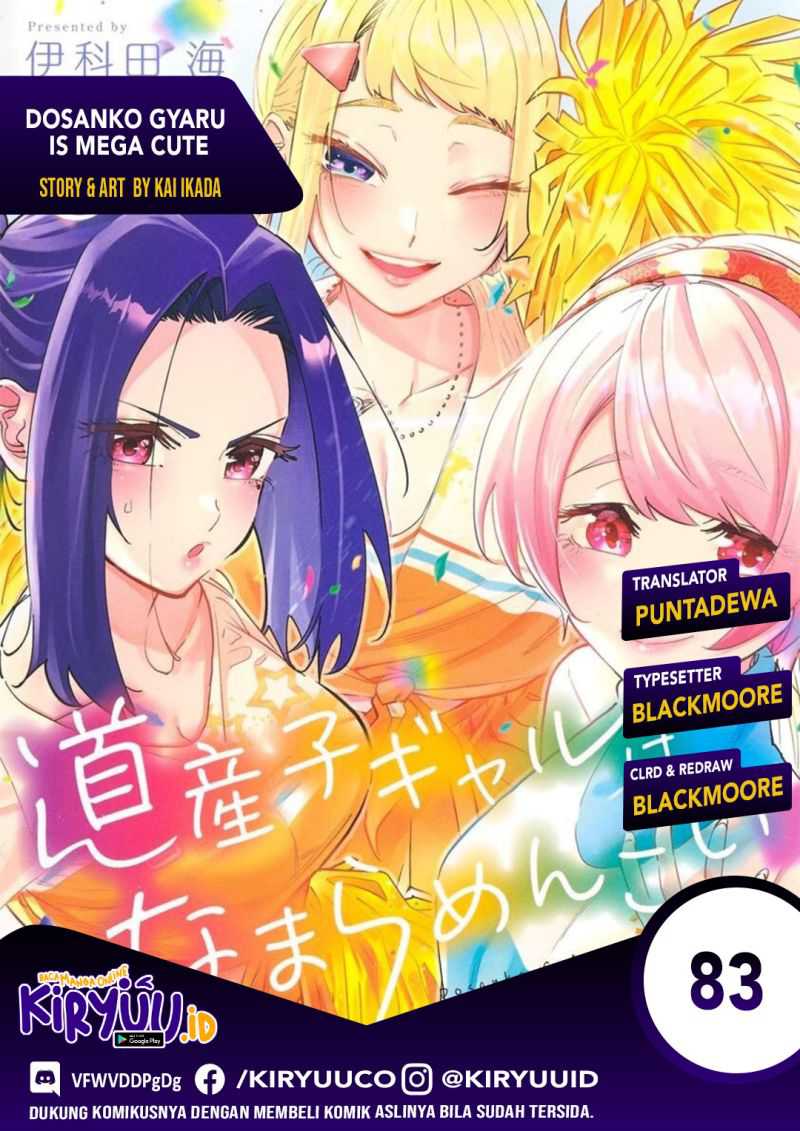 Dosanko Gyaru Wa Namaramenkoi Chapter 83