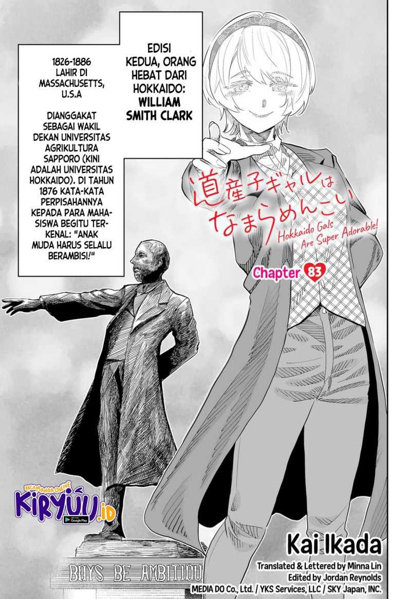 Dosanko Gyaru Wa Namaramenkoi Chapter 83