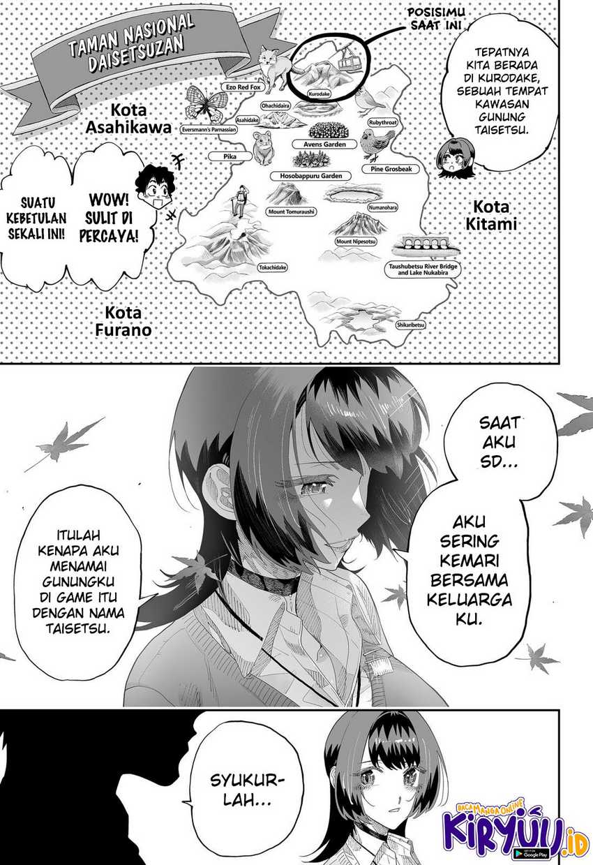 Dosanko Gyaru Wa Namaramenkoi Chapter 86