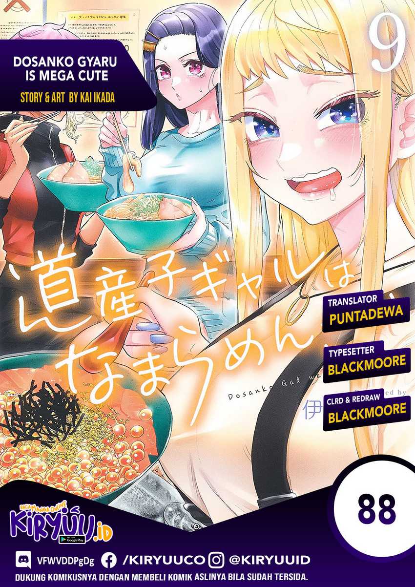 Dosanko Gyaru Wa Namaramenkoi Chapter 88