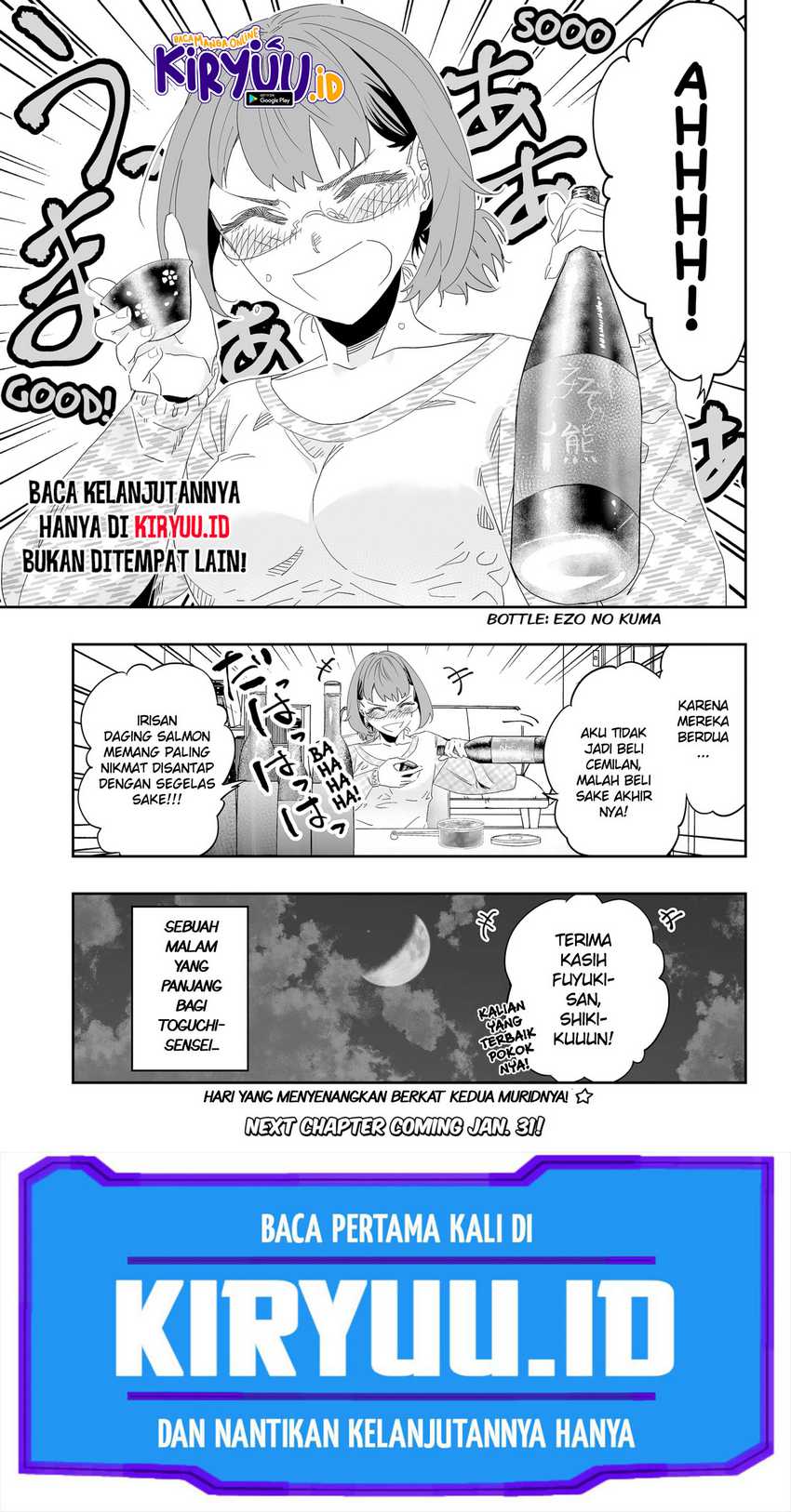 Dosanko Gyaru Wa Namaramenkoi Chapter 91