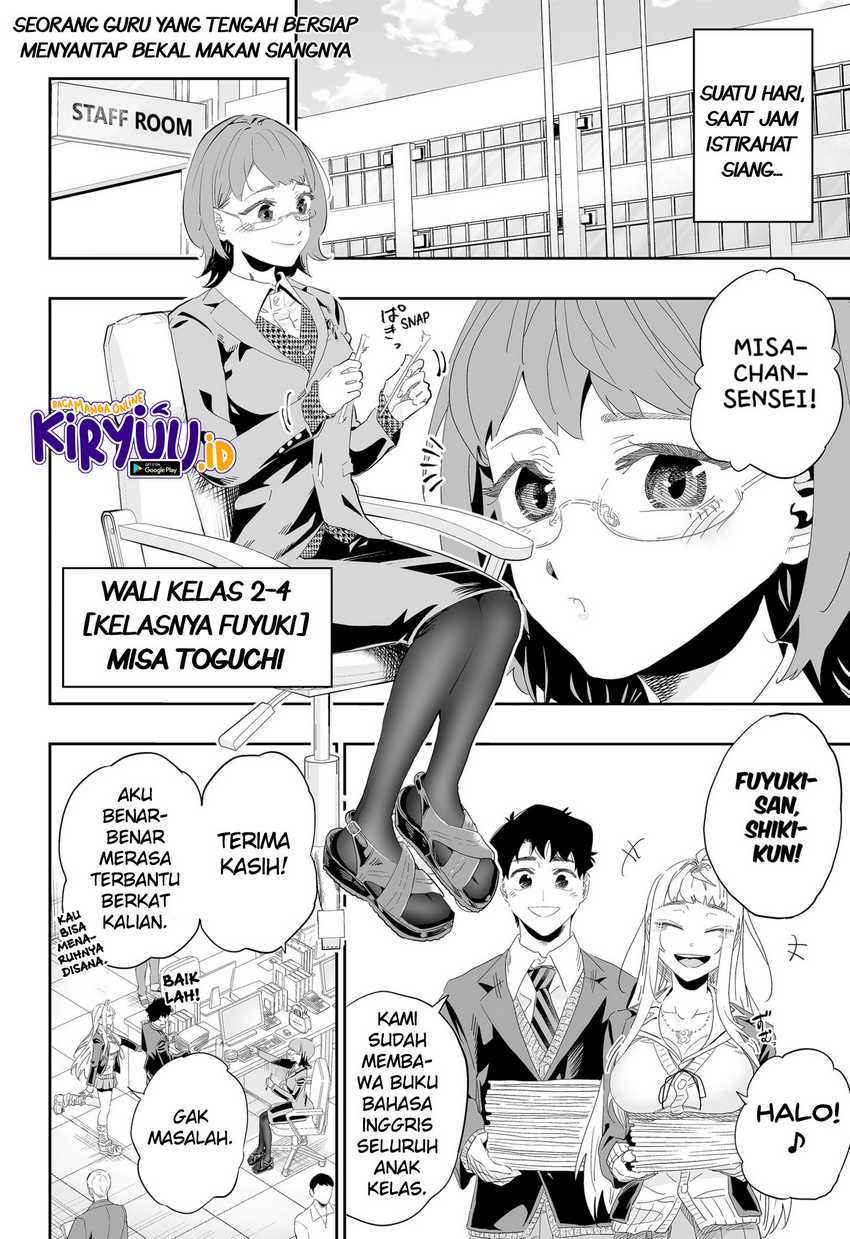 Dosanko Gyaru Wa Namaramenkoi Chapter 91