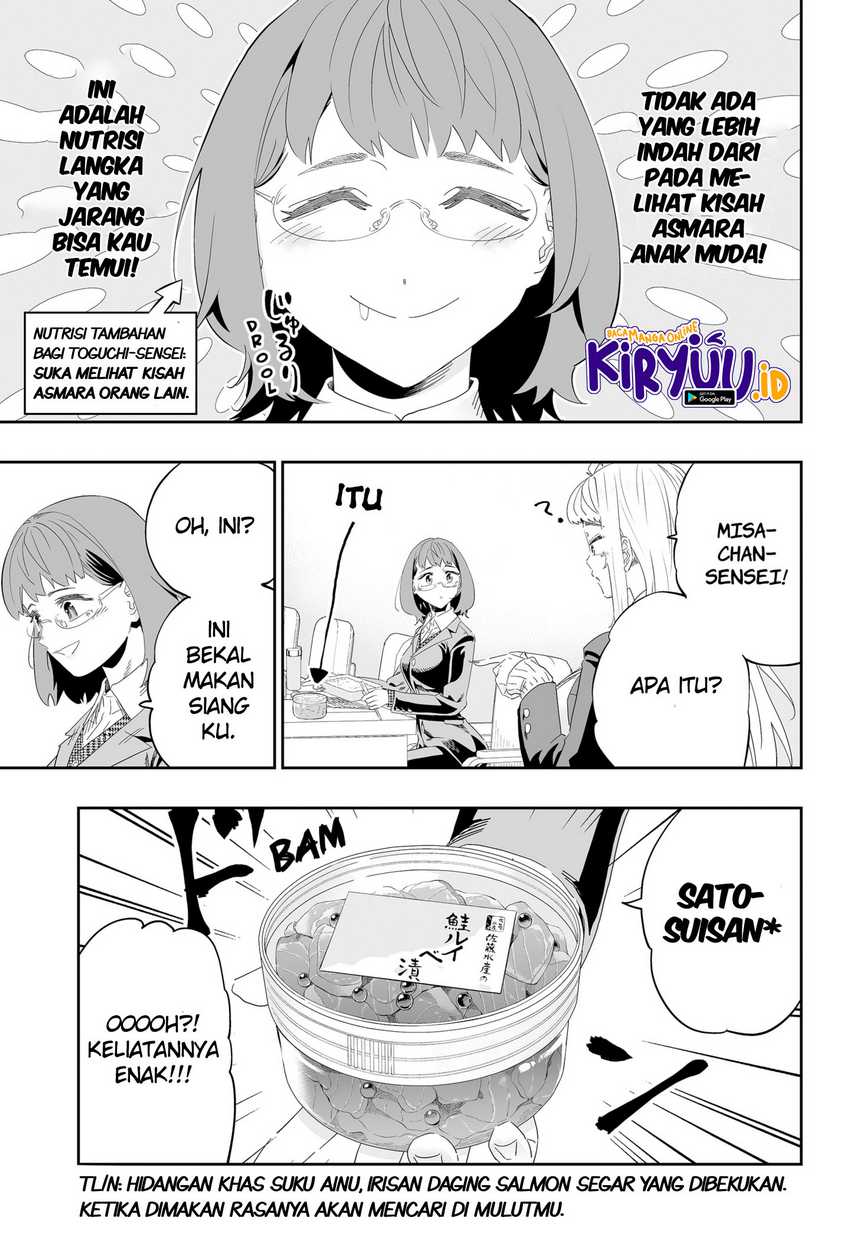 Dosanko Gyaru Wa Namaramenkoi Chapter 91