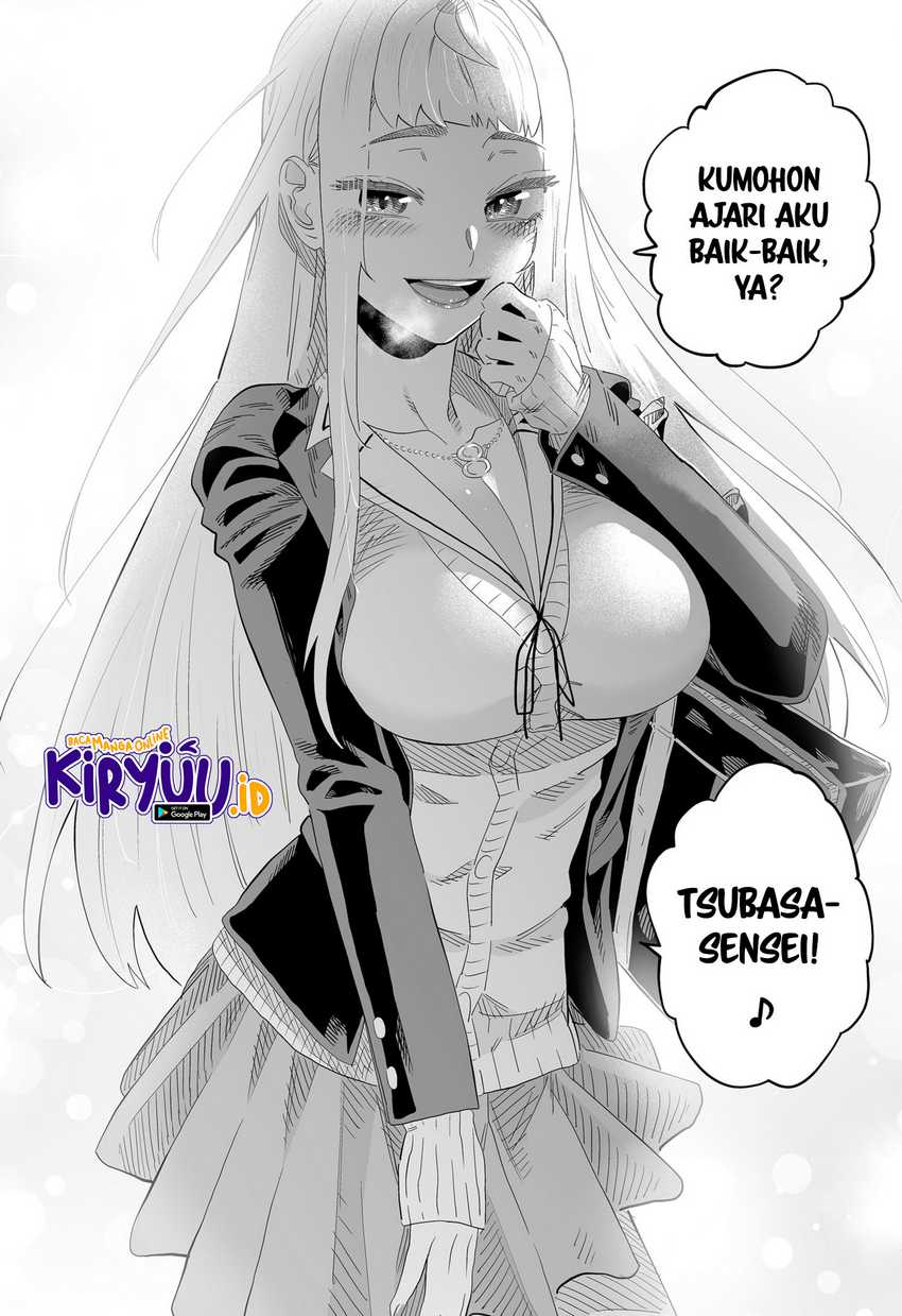 Dosanko Gyaru Wa Namaramenkoi Chapter 92