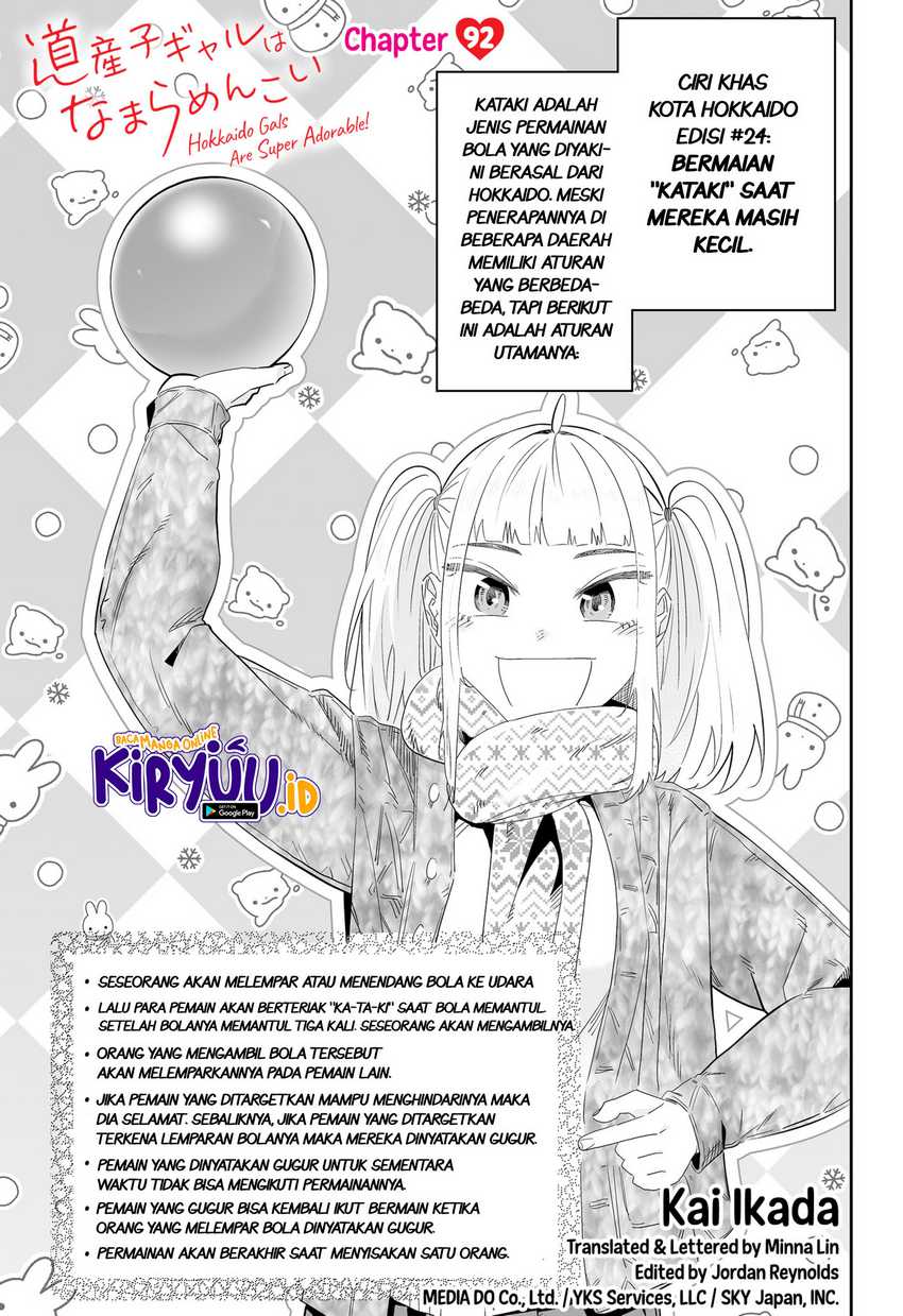 Dosanko Gyaru Wa Namaramenkoi Chapter 92