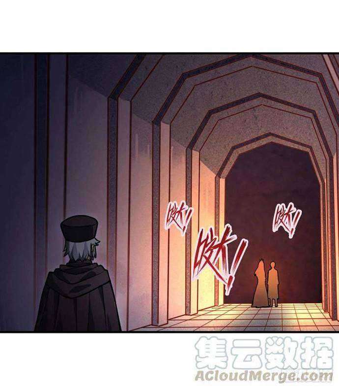 Wuxian Shitu Chapter 131