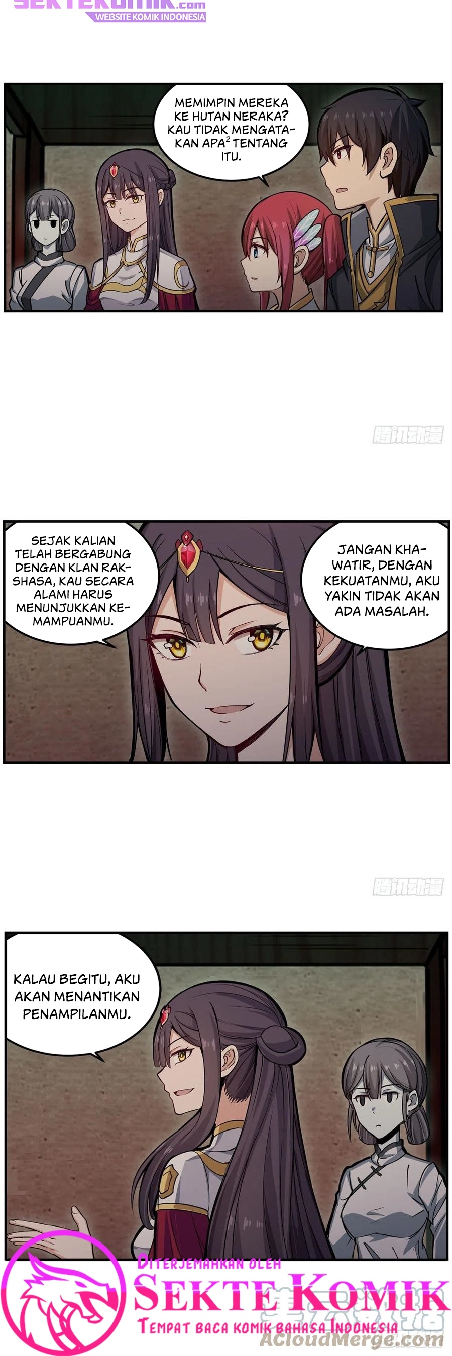 Wuxian Shitu Chapter 195