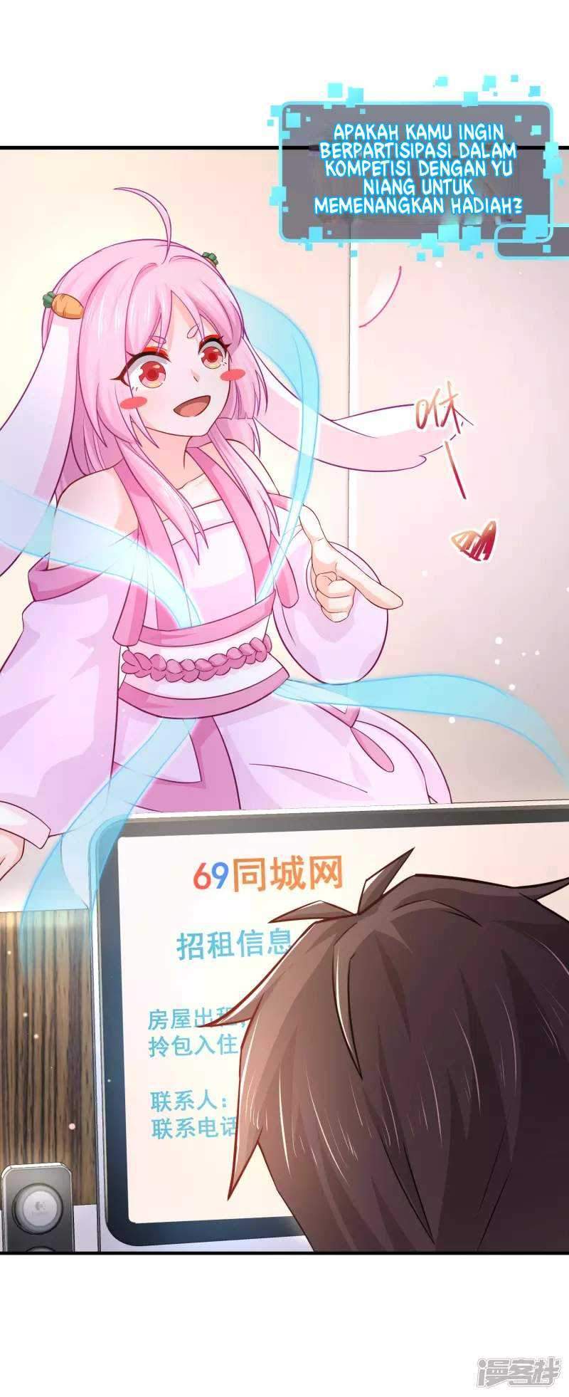 I Really Don’t Want To Be A School Master Chapter 5
