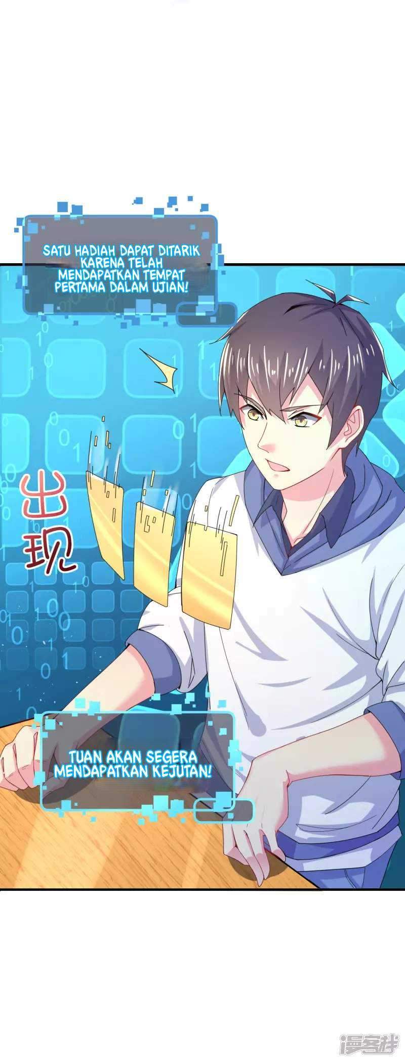 I Really Don’t Want To Be A School Master Chapter 5