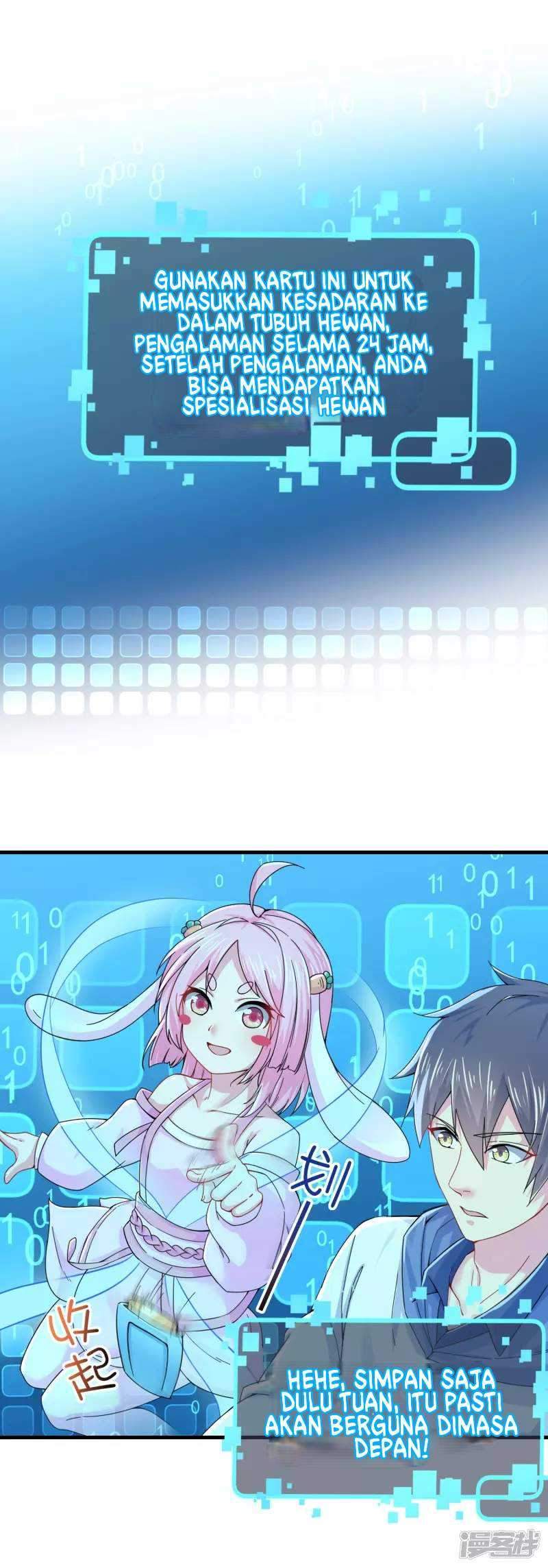 I Really Don’t Want To Be A School Master Chapter 5