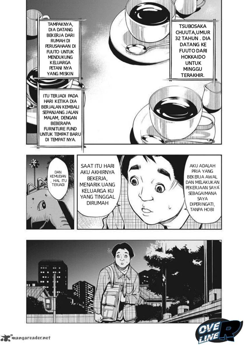 Kamen Rider W Fuuto Tantei Chapter 1