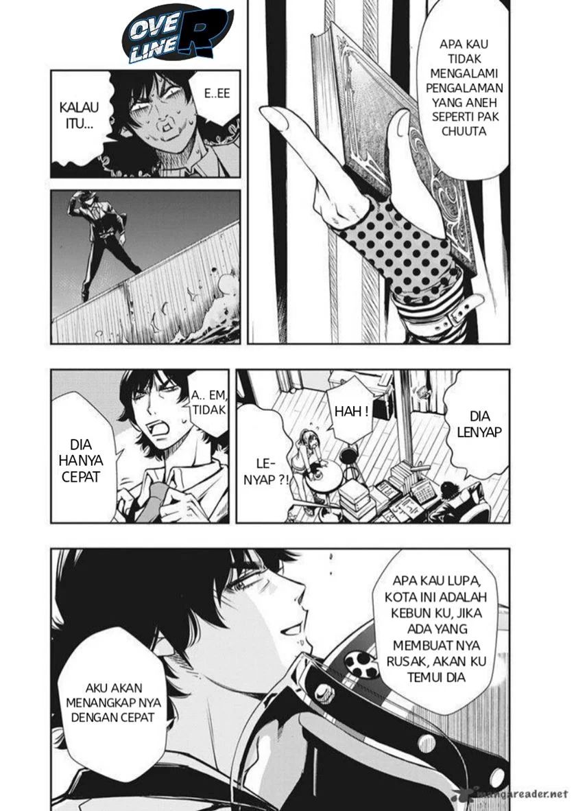 Kamen Rider W Fuuto Tantei Chapter 1